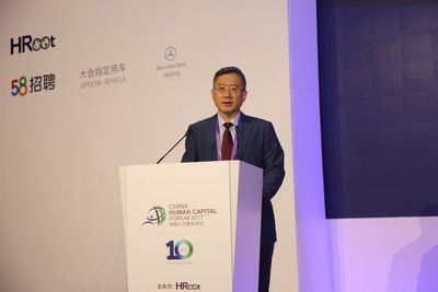 中国国际技术智力合作公司董事长、党委书记王旭发表大会主旨演讲