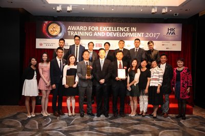 香港航空於《2017年最佳管理培训及发展奖》中荣获多项殊荣