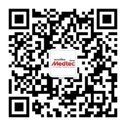 Medtec中国展微信公众号二维码