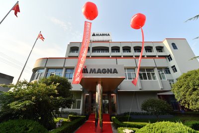 麦格纳在上海新设的工程中心将助力于研发最尖端的车镜与镜像技术，服务于亚洲市场。