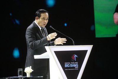 H.E. General Prayut Chan-o-cha, Prime Minister of Thailand, gives opening remarks for The Digital Thailand Big Bang (DTBB) exhibition, at the IMPACT Convention Center in Muang Thong Thani, 21st September 2017.