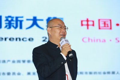 正和岛创始人兼首席架构师刘东华发表演讲