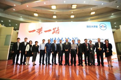 北京国家会计学院国会大讲堂第5讲在兰州成功举办