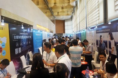 2017中国客户体验创新大会展厅