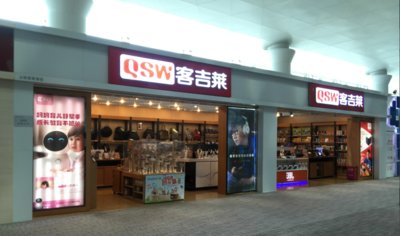 乐橙产品全渠道入驻全国市场