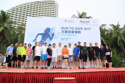 24 Hotels in Hainan Joined Hands with Marriott International 'Run to Give' in Support of Yao Foundation and Sanya Social Welfare Home