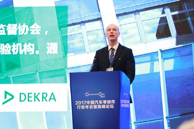 作为全球最大的机动车检测认证机构，DEKRA与中国汽车工业协会签署战略合作协议