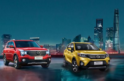The two new GS7 and GS3 models inherit the GAC Motor gene of “high quality and user-oriented”