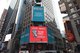 海信928天猫超级品牌日纽约时代广场大屏广告