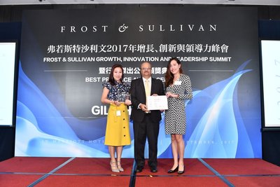 沙利文授予万洲国际“全球动物蛋白市场行业领先奖”