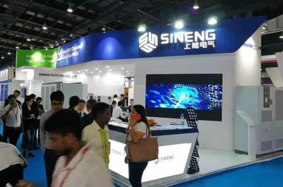 Photo of the Sineng Electric booth at REI