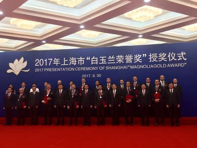 麦德龙中国总裁席龙先生荣获2017年上海市“白玉兰荣誉奖”
