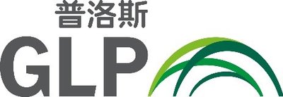 普洛斯logo