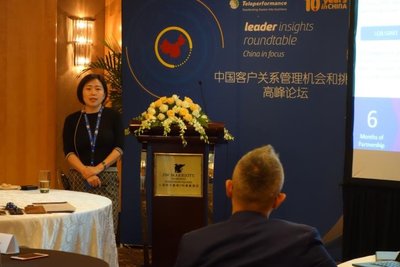 （上海活动）Teleperformance China互联企信首席运营官：郑女士现场分享成功案例