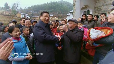 Discovery Channel Delves into Time of Xi
