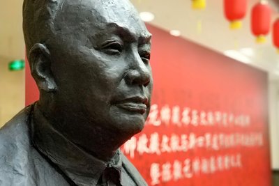 陈毅元帅半身纪念铜像揭幕仪式现场