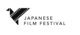 Japan Film Festival _ Logo