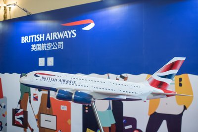 英国航空公司展出的飞机模型