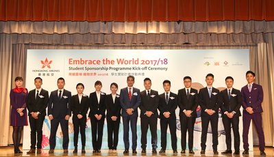 Mr. Tang King Shing, Vice Chairman of Hong Kong Airlines (seventh from right), with 10 new cadet pilots who were selected to join Hong Kong Airlines’ Cadet Pilot Programme.