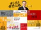 China Unicom’s 2016 Annual Report