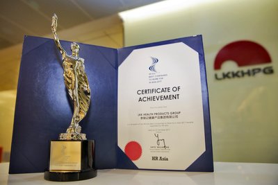 李錦記健康產品集團獲頒中國地區首屆亞洲最佳企業僱主獎