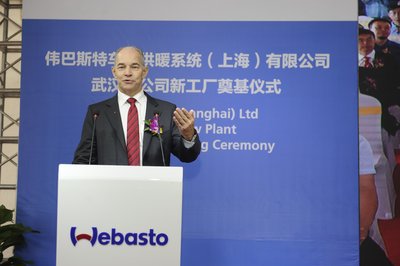 贺雷德2017年9月在武汉新工厂奠基仪式发言