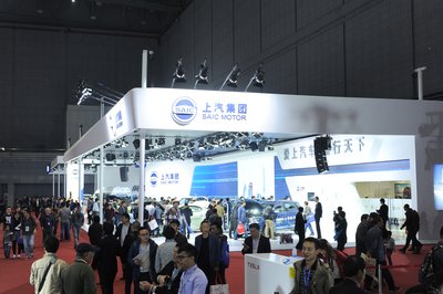 2016年中国工博会新能源车展现场