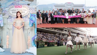 一年一度的马坛盛事 “莎莎妇女银袋日”于11月5日假香港沙田马场举行，吸引逾百名人明星盛装出席，牵引全城目光。孟子义以形象大使身份出席活动，尽展高贵时尚的美态。