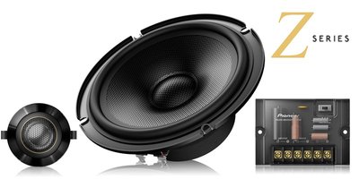 Pioneer latest flagship speakers, the TS-Z65CH