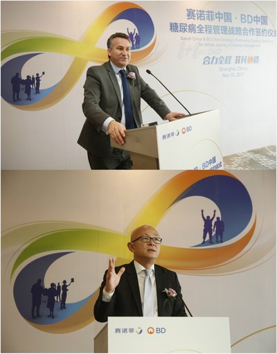 赛诺菲中国区总裁彭振科（上）及BD全球高级副总裁、大中华区总经理邓建民（下）致辞