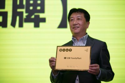 中国全家荣获2017年金字招牌榜单便利店行业第一