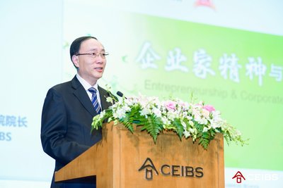 中欧国际工商学院院长李铭俊教授致欢迎辞