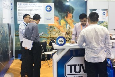 TUV SUD助企业制造符合世界级安全标准的防爆设备及系统