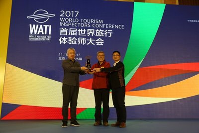 中国长城学会常务副会长董耀会获得当代行者特别荣誉奖