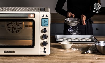 北鼎家庭专业台式烤箱T750