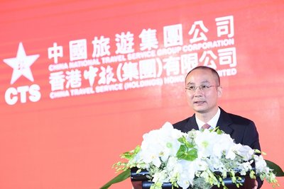 Mr. Chen Rong, the General Manager Assistant of China National Travel Service Group Corporation and the Chairman of HK CTS Hotels Co., Ltd., make a speech for the ceremony