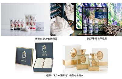 Hotel Plus酒店展二期客房用品馆