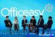 officeasy2