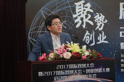 中国电子信息产业研究院副院长刘文强