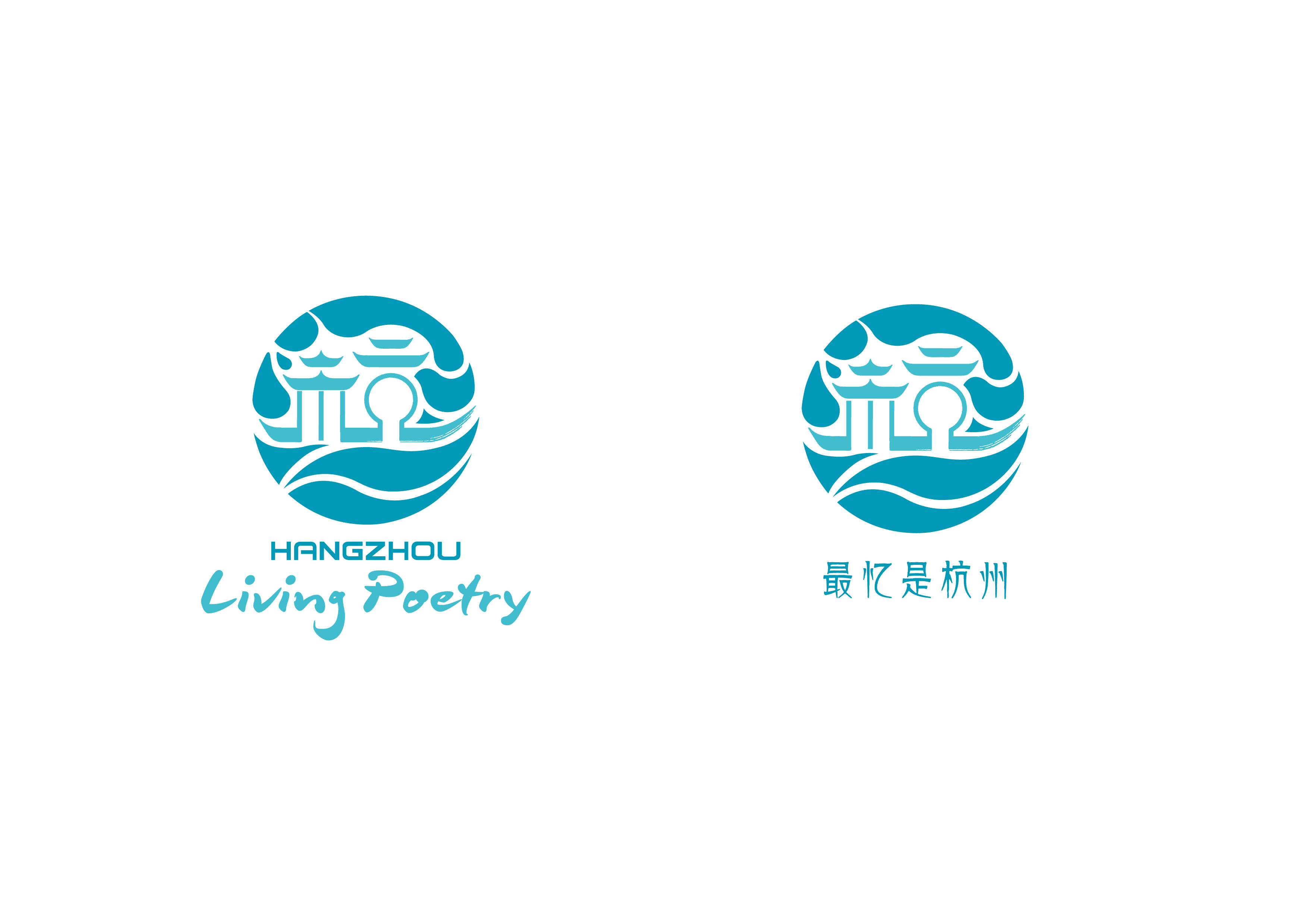杭州旅委logo