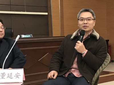 中博教育教学管理委员会主任董延安教授表示，“中博教育模式”极具高校会计人才培养教育创新的研究价值，中博教育愿为中国特色的管理会计理论体系及指引体系建设贡献学术价值