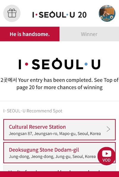 The online event page of 'I SEOUL U 20'