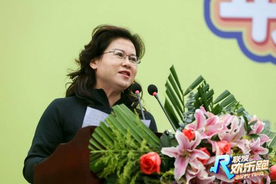 巴南区体育局局长杨林会女士致辞