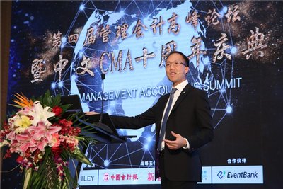 IMA 2017-2018财政年度全球董事会主席Alex Eng以“管理会计与人工智能的未来”为题做主题演讲。