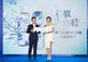 海飞丝大中华区品牌总监郭沛伦先生与张俪共同揭晓海飞丝0硅油2部曲。