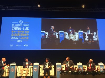 “电子商务促进中国与拉丁美洲地区贸易”高峰论坛