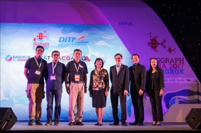 DITP Holds the Networking Reception at SIGGRAPH Asia 2017