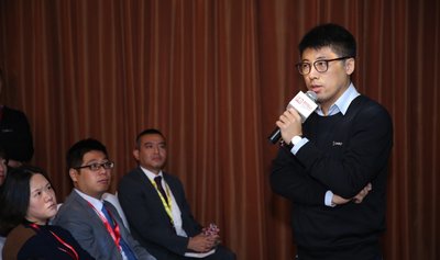 CXA集团中国区CEO孙帆先生在智享会第十三届中国薪酬福利展示会上的演讲