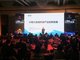 腾讯赖智明在2017（第八届）中国企业组织管理高峰论坛发表主题演讲