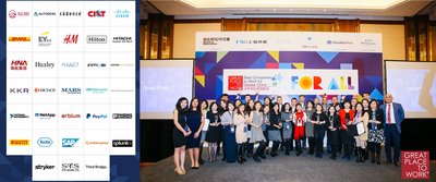 Best Companies to Work For(R) in Greater China 2017